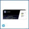 HP 658A Yellow toner cartridge