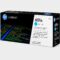 HP 651A Cyan Original LaserJet Toner Cartridge (CE341A)